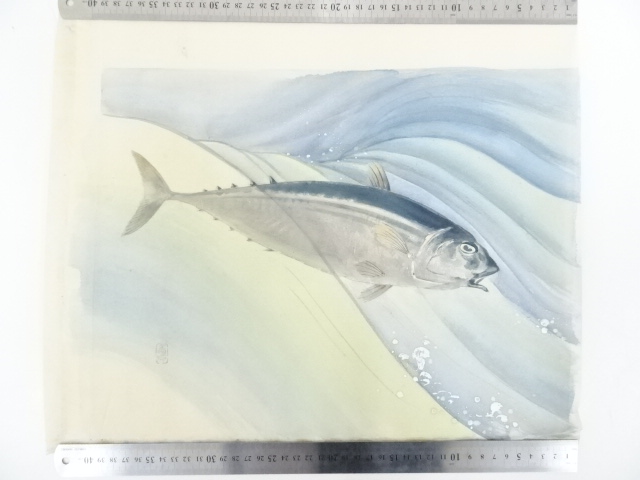 Paintings & Calligraphy